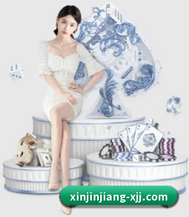新锦江娱乐 APP 界面